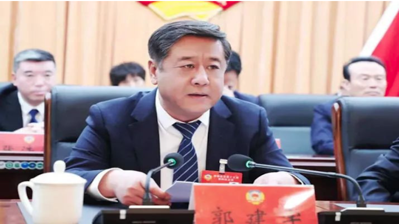 郭建宇