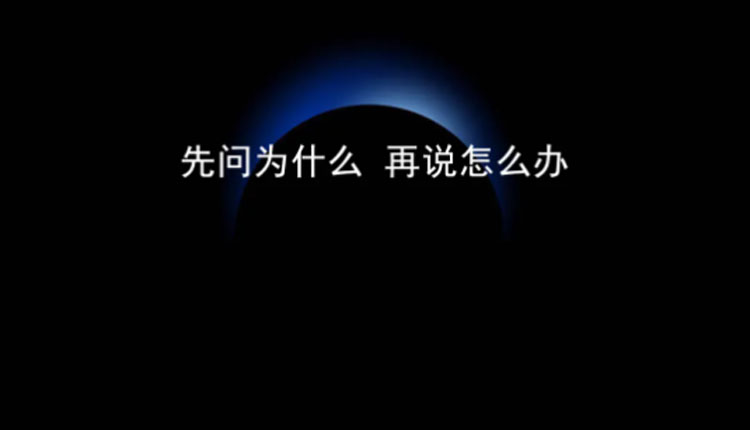 电鸡点解变火鸡