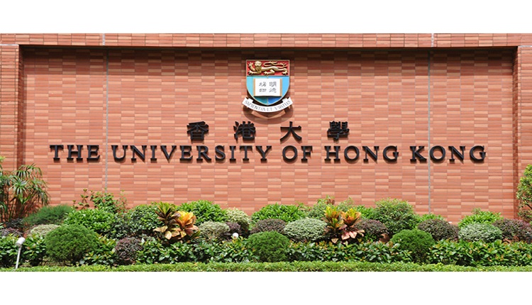 香港大學