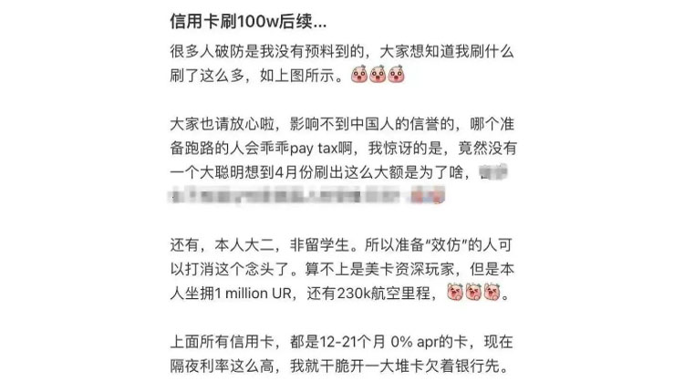 网络图片