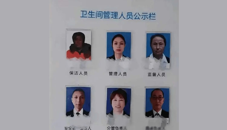 网络图片