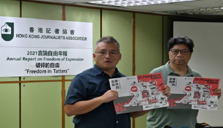 香港记协