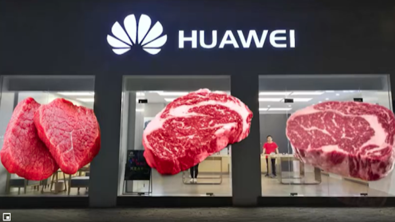 华为是中国最大牛肉进口商