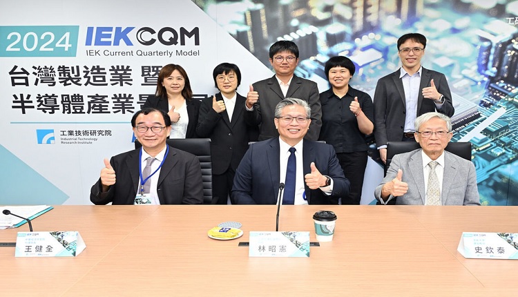 工研院6月12日预测，台湾半导体2024产值将首次破5兆大关。