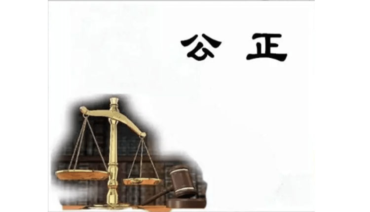 网络图片