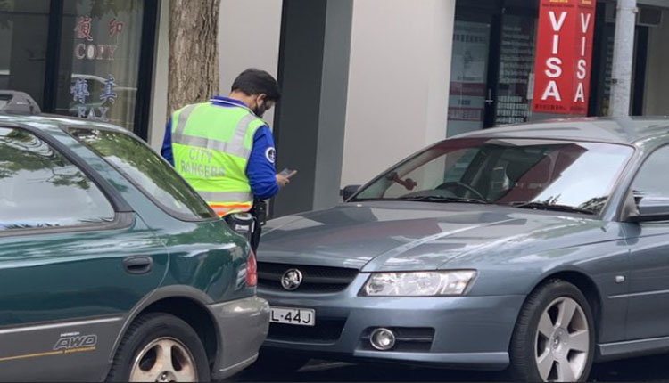 停車罰款