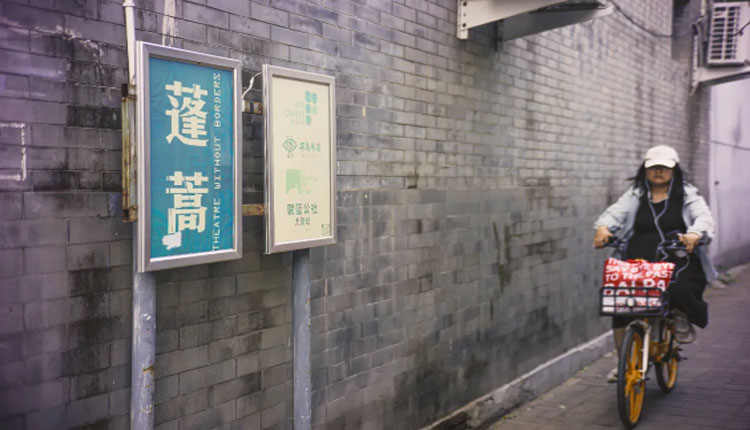 网络图片