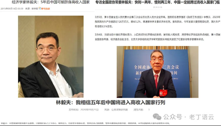 网络图片