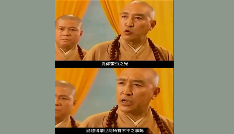 网络图片