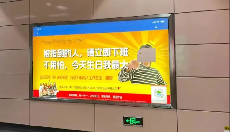 网络图片