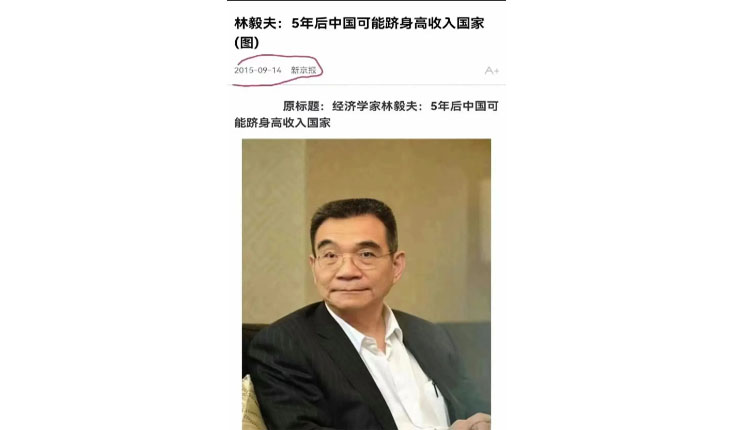 网络图片