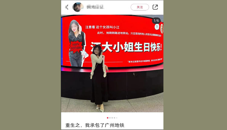 网络图片