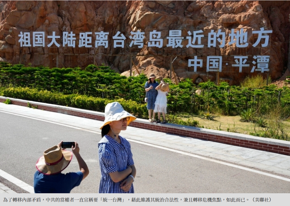 網路圖片