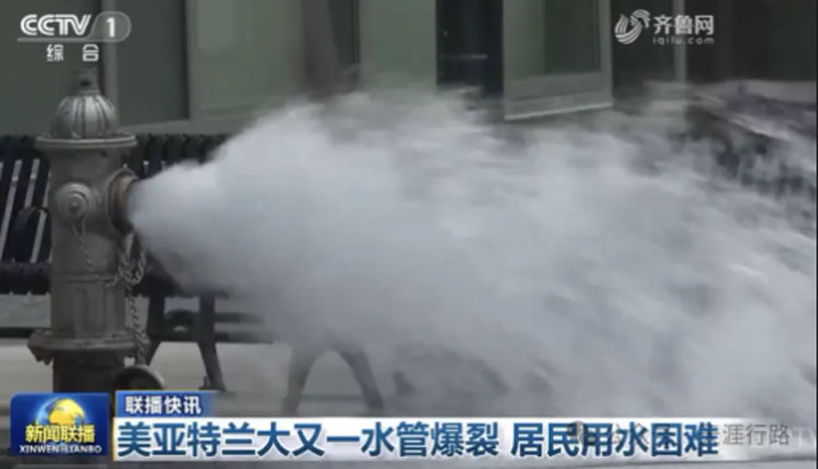 网络图片