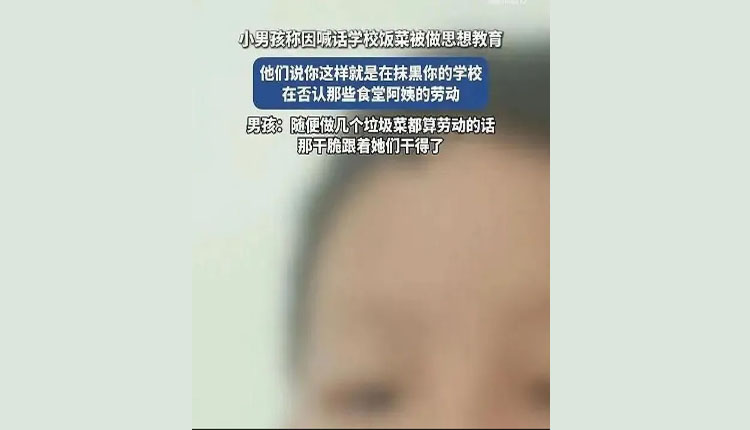 网络图片