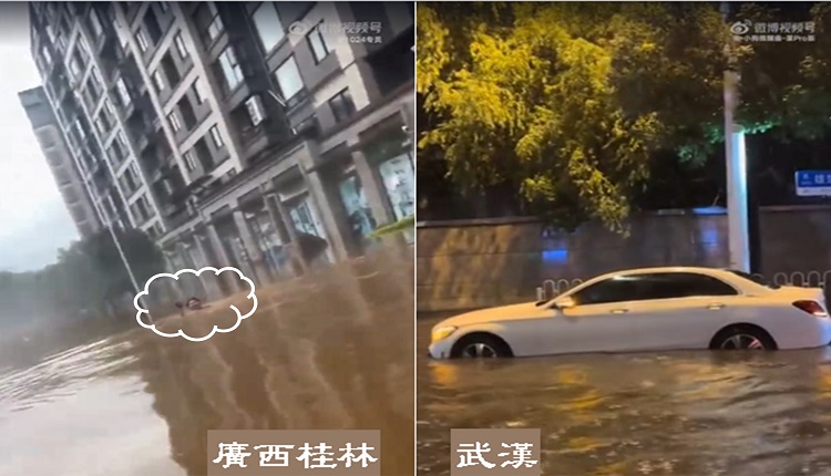 中國多地暴雨成災
