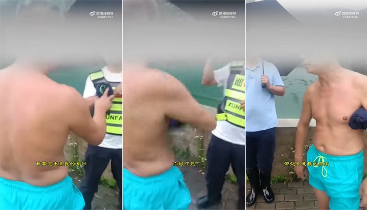 浙江杭州一名退休教授到水库游泳，被巡查人员劝上岸，随后双方发生争执。