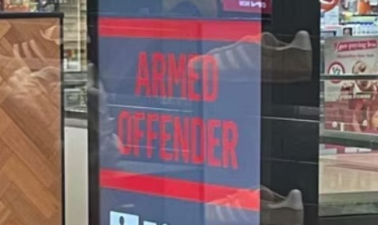 警報