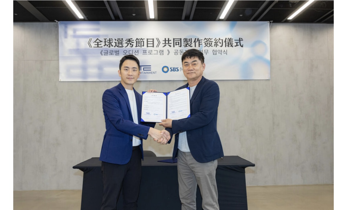 天空娱乐与SBS合作制作