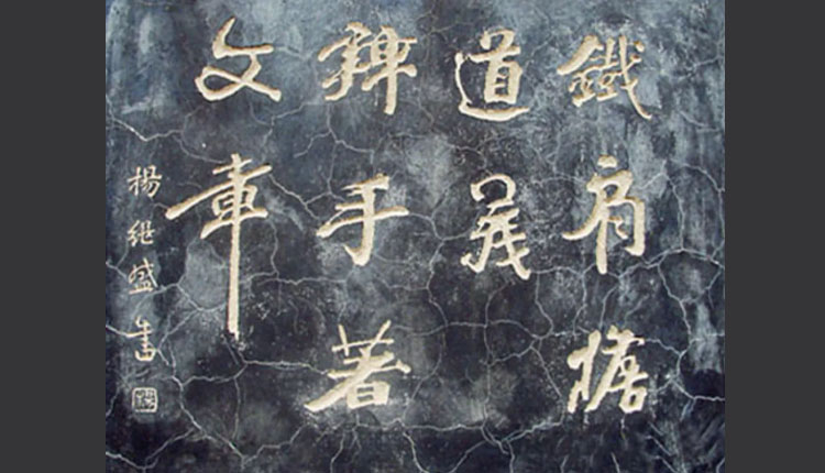 網路圖片