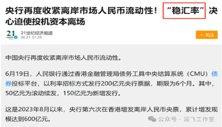 网络图片