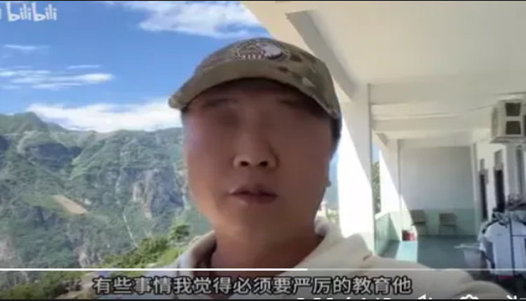 网络图片
