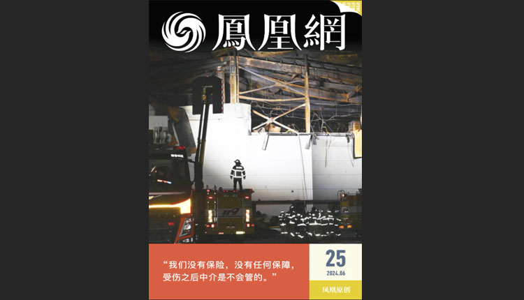 网络图片