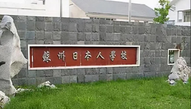 网络图片