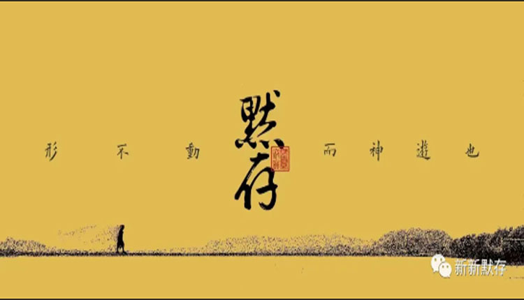网络图片