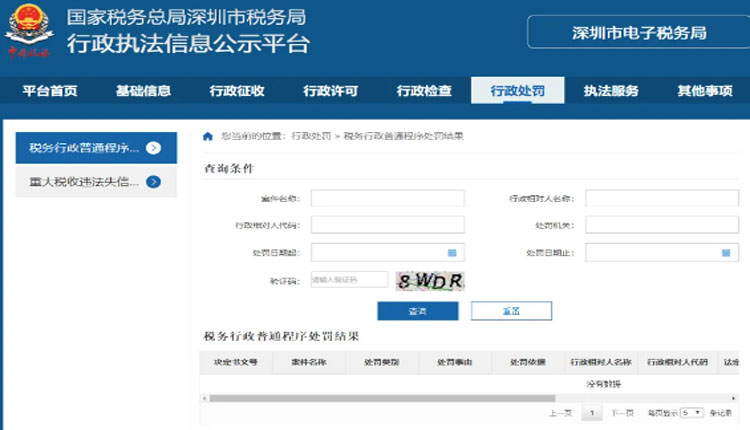 网络图片