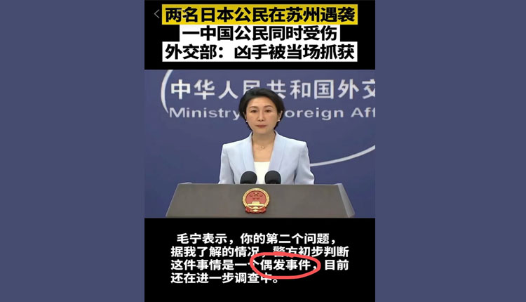 网络图片