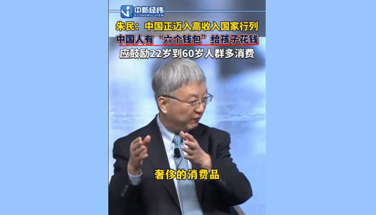 网络图片