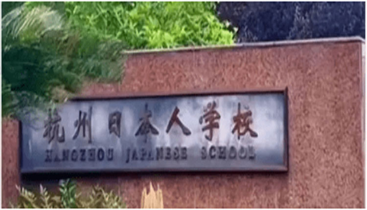 網路圖片