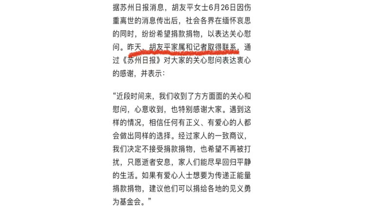 網路圖片