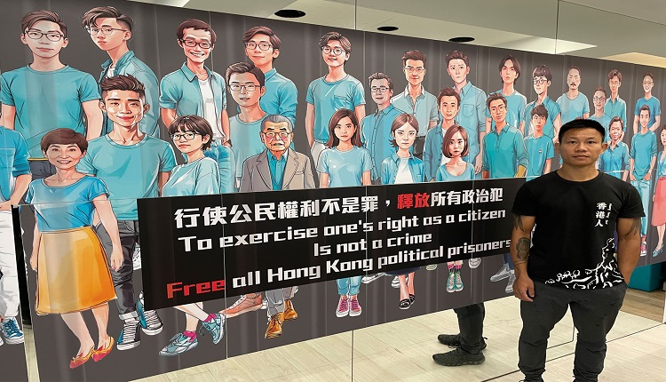 在台港人赴汤表示，七一是香港沦陷的日子，过去几年香港已变成面目全非。