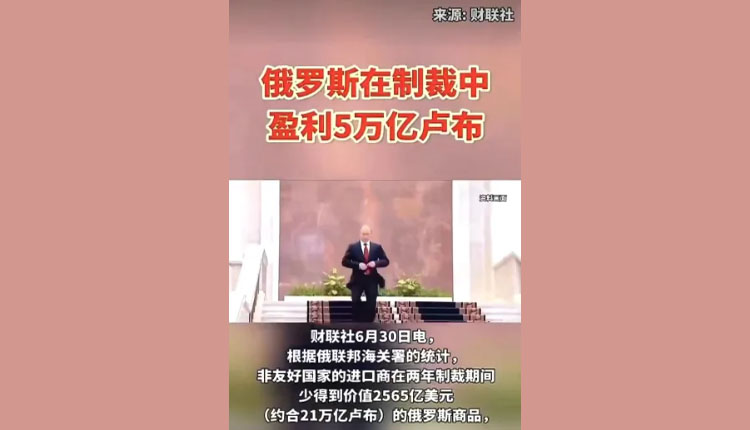美軍偷小麥——咱能別這麼弱智嗎？
