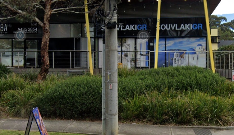 Souvlaki GR