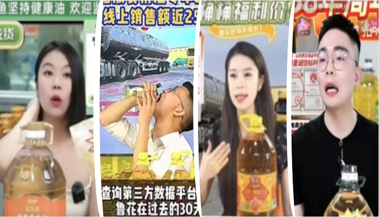 油罐车事件引食安疑虑 直播主“直接灌嘴喝食用油”自证品质