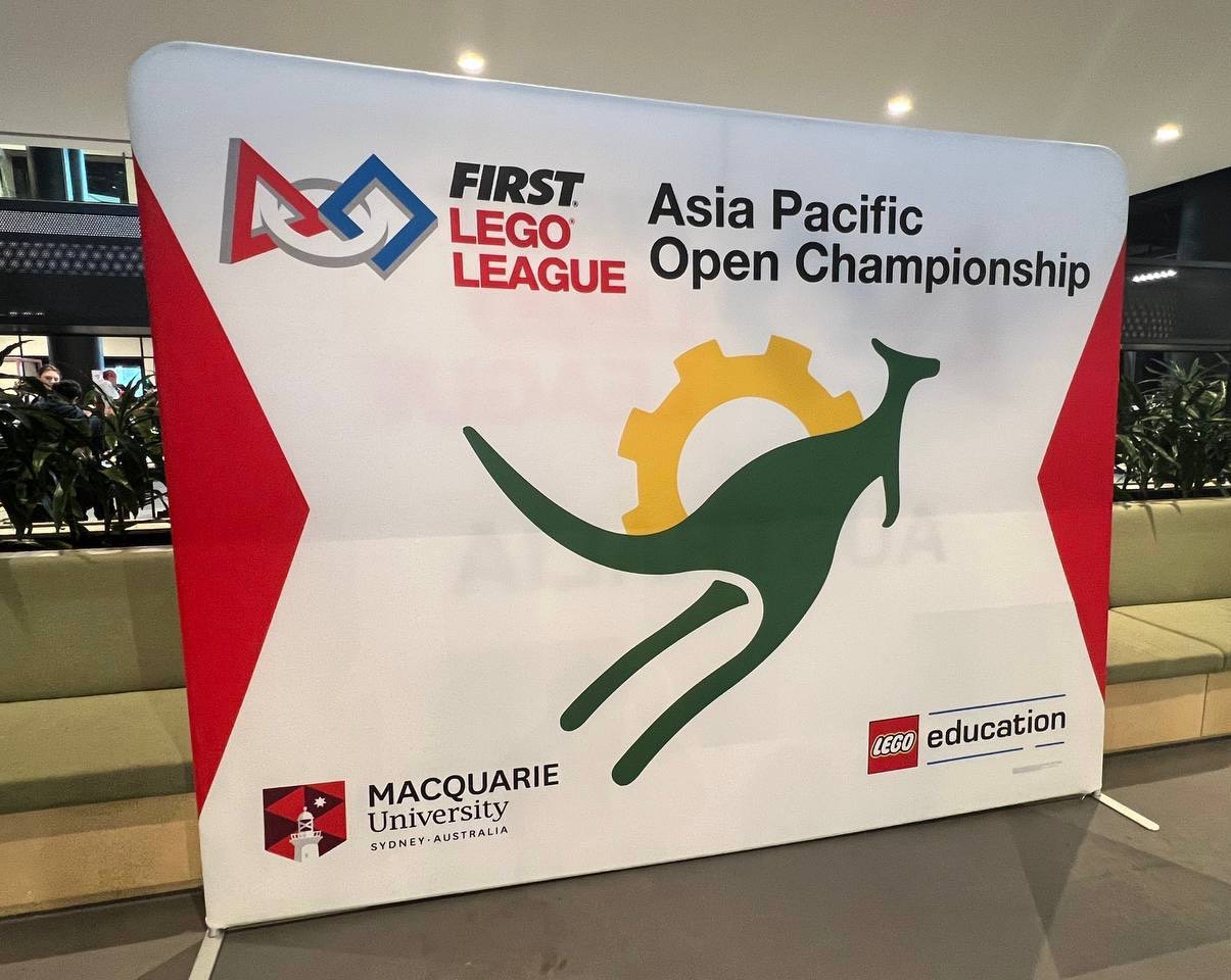 2024 FIRST Lego League 亚太机器人公开赛
