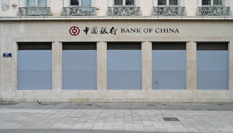 中國銀行