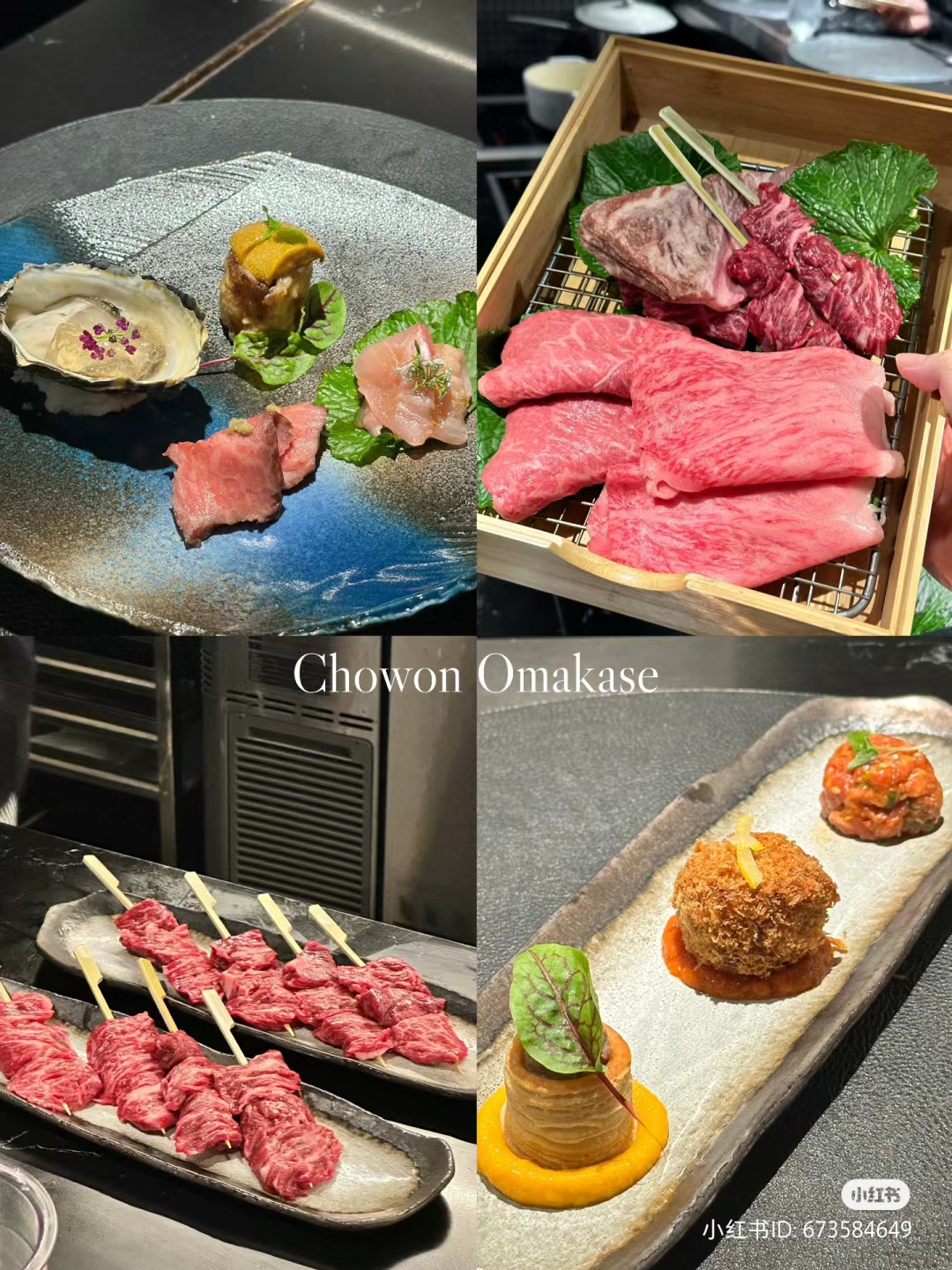 Chowon Omakase