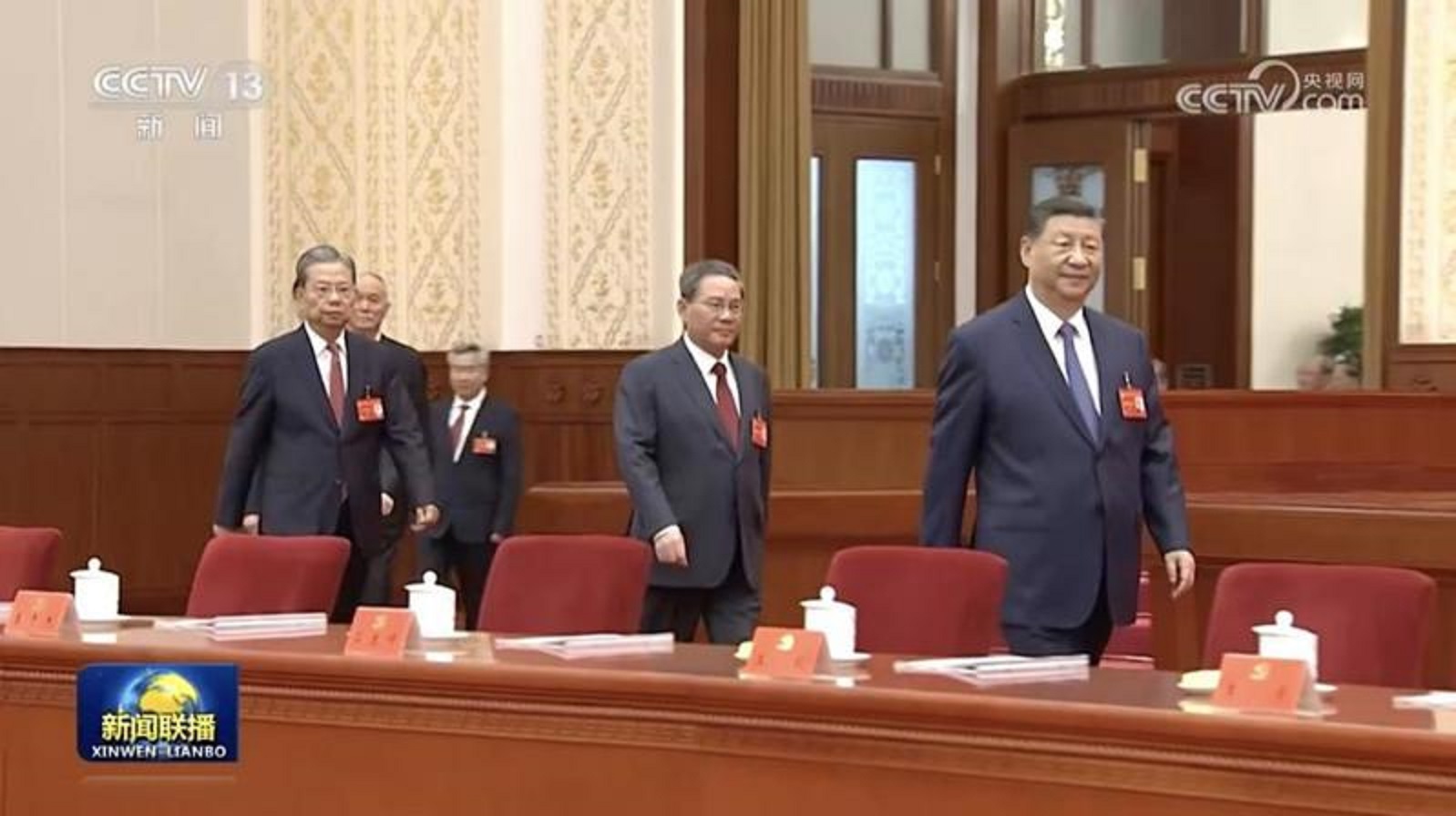 中共三中闭幕 习近平亮相