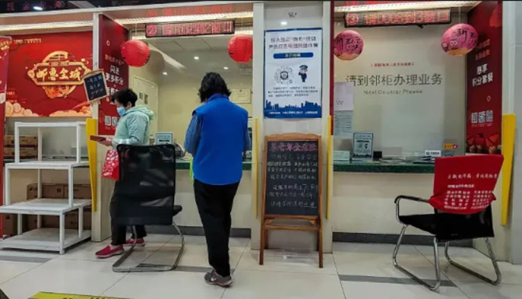 反诈再这么一刀切，普通人的银行卡就快成摆设了