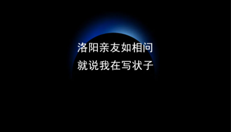 看起来很刑的人越来越多了