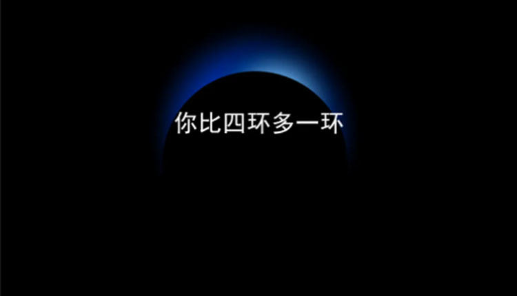 巴黎的豬豬躲過一劫