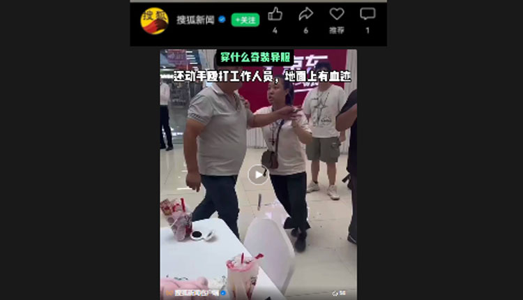 什么反对文化入侵。这是违法，是反智，是在反对改革开放