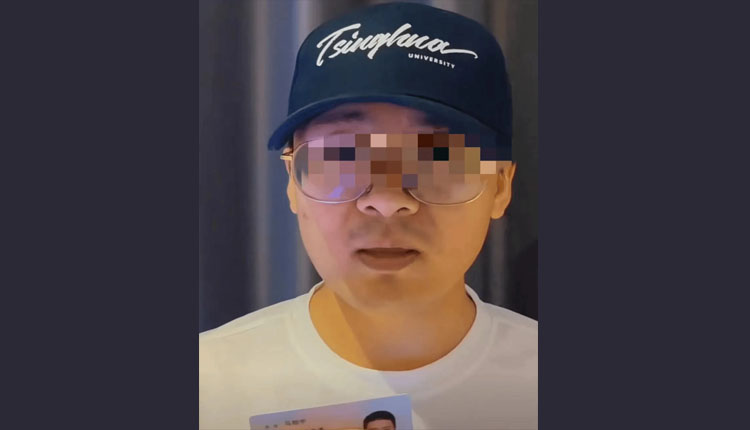 清华毕业生举报局长贪腐，苏州不能再沉默