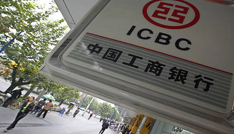 中国工商银行