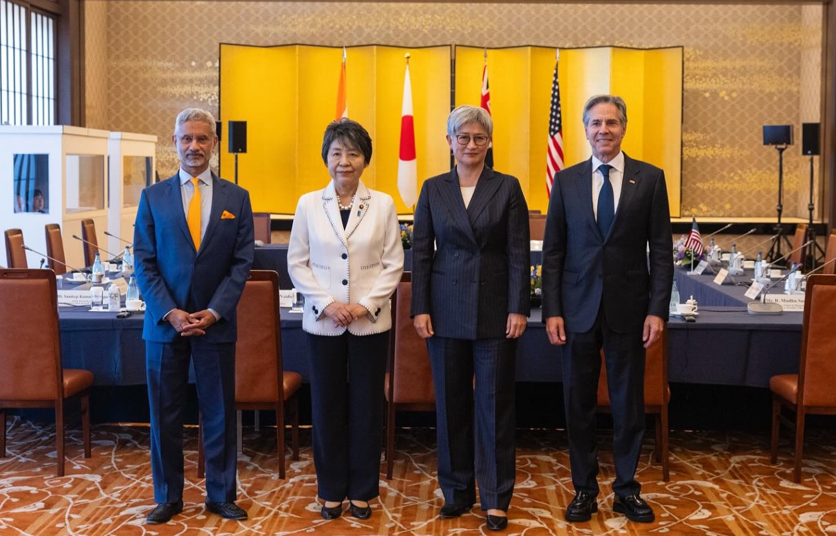 四国外长东京会议
