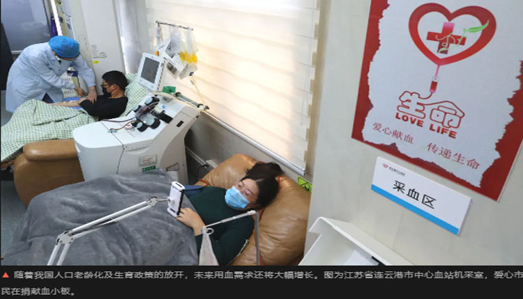 献血量创新高，血小板为何仍紧缺？